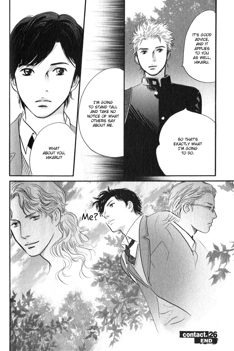 Nanahikari Chapter 26 page 40 - Chapter 26