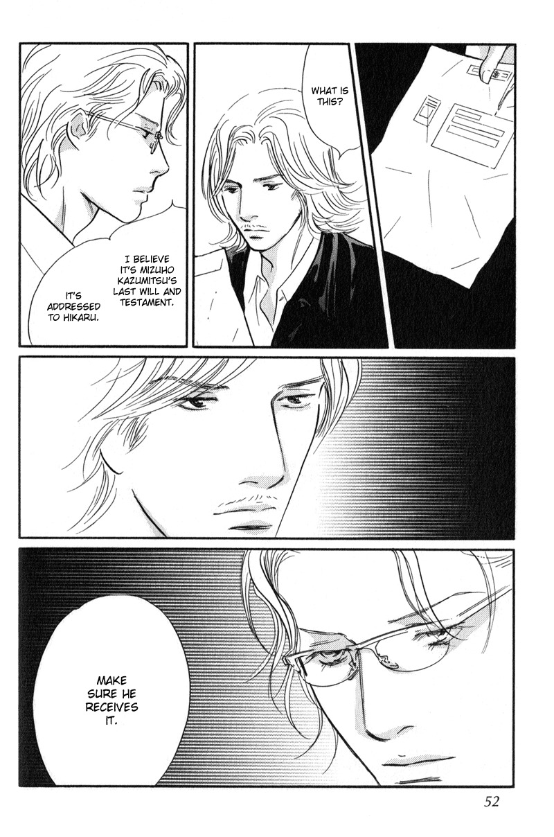Nanahikari Chapter 26 page 6 - Chapter 26