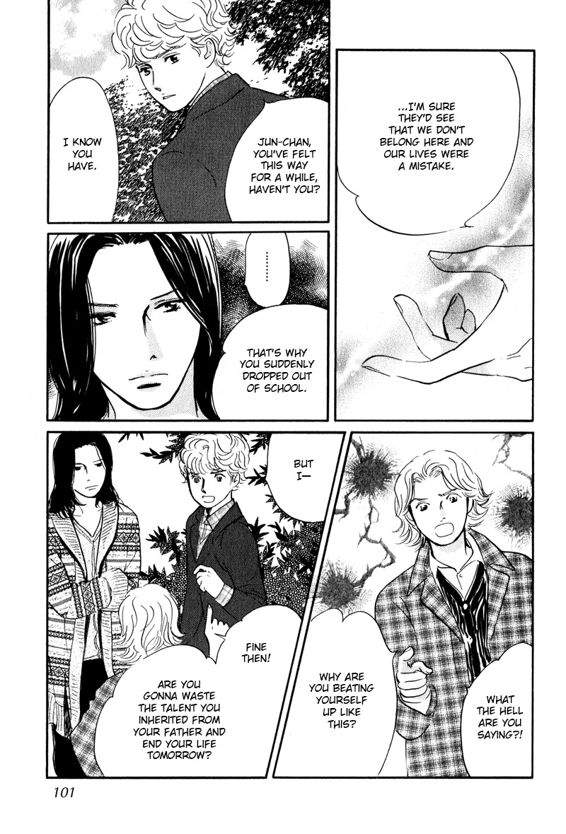 Nanahikari Chapter 27 page 14 - Chapter 27