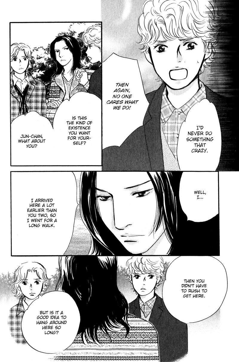 Nanahikari Chapter 27 page 15 - Chapter 27