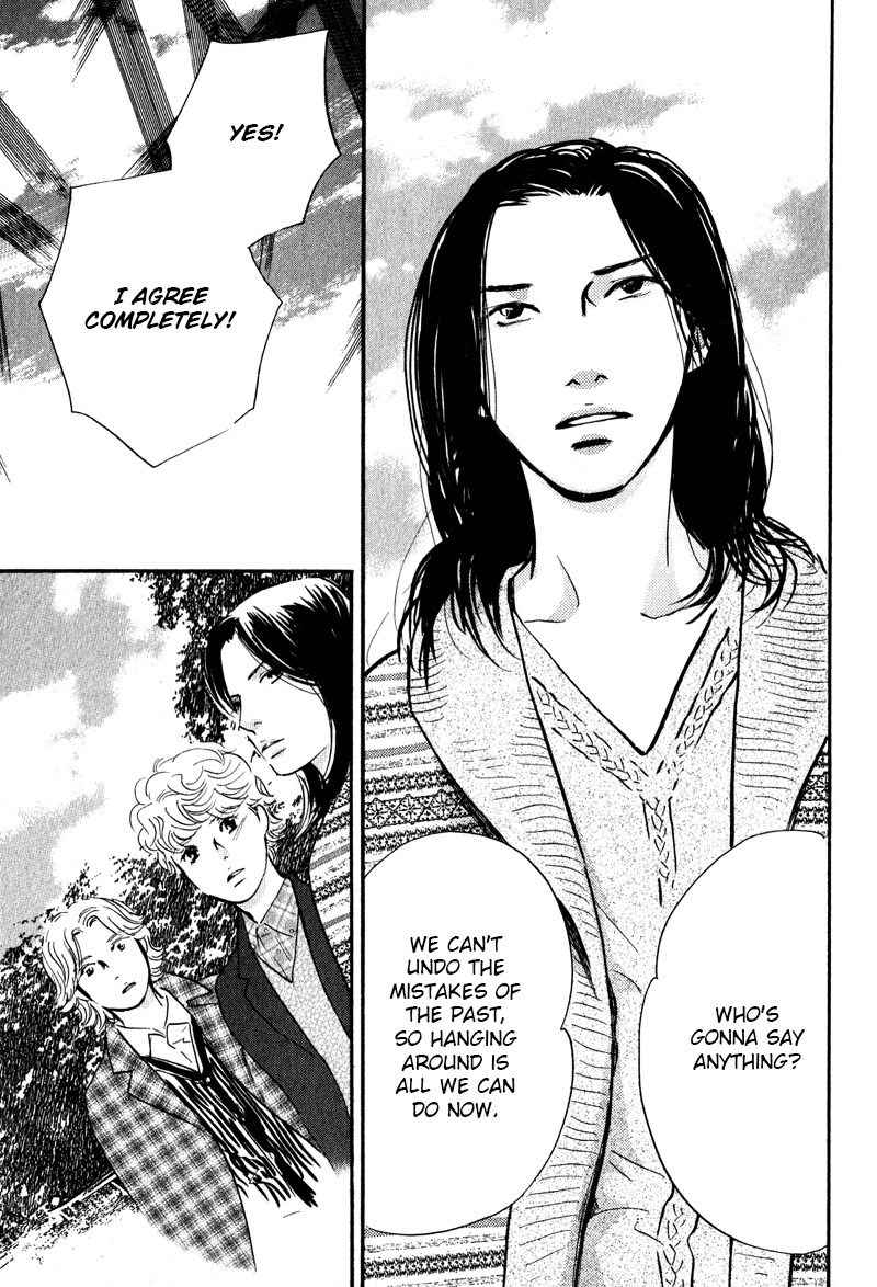 Nanahikari Chapter 27 page 16 - Chapter 27
