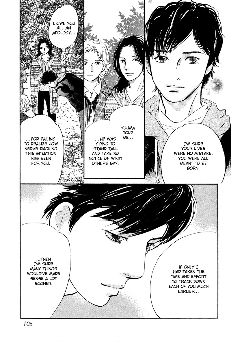Nanahikari Chapter 27 page 18 - Chapter 27