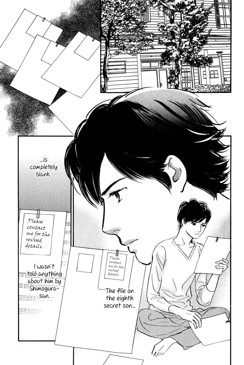 Nanahikari Chapter 27 page 2 - Chapter 27