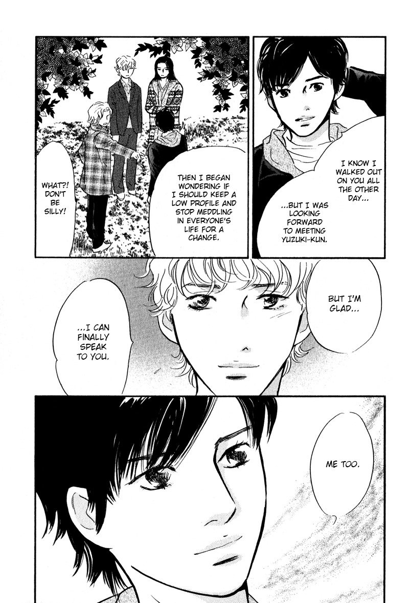 Nanahikari Chapter 27 page 20 - Chapter 27