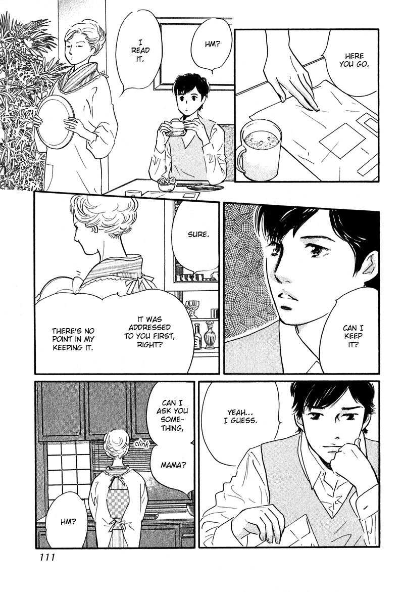 Nanahikari Chapter 27 page 24 - Chapter 27