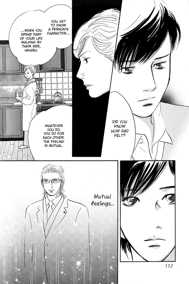 Nanahikari Chapter 27 page 25 - Chapter 27