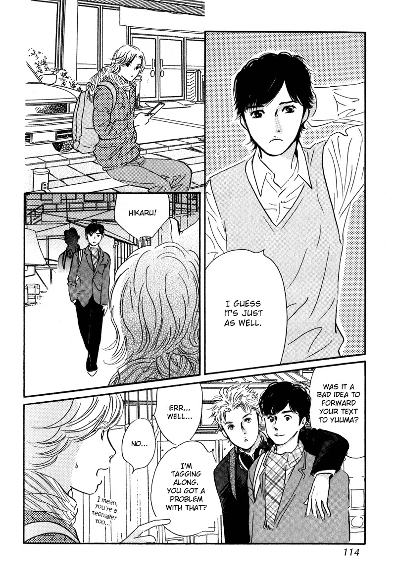 Nanahikari Chapter 27 page 27 - Chapter 27