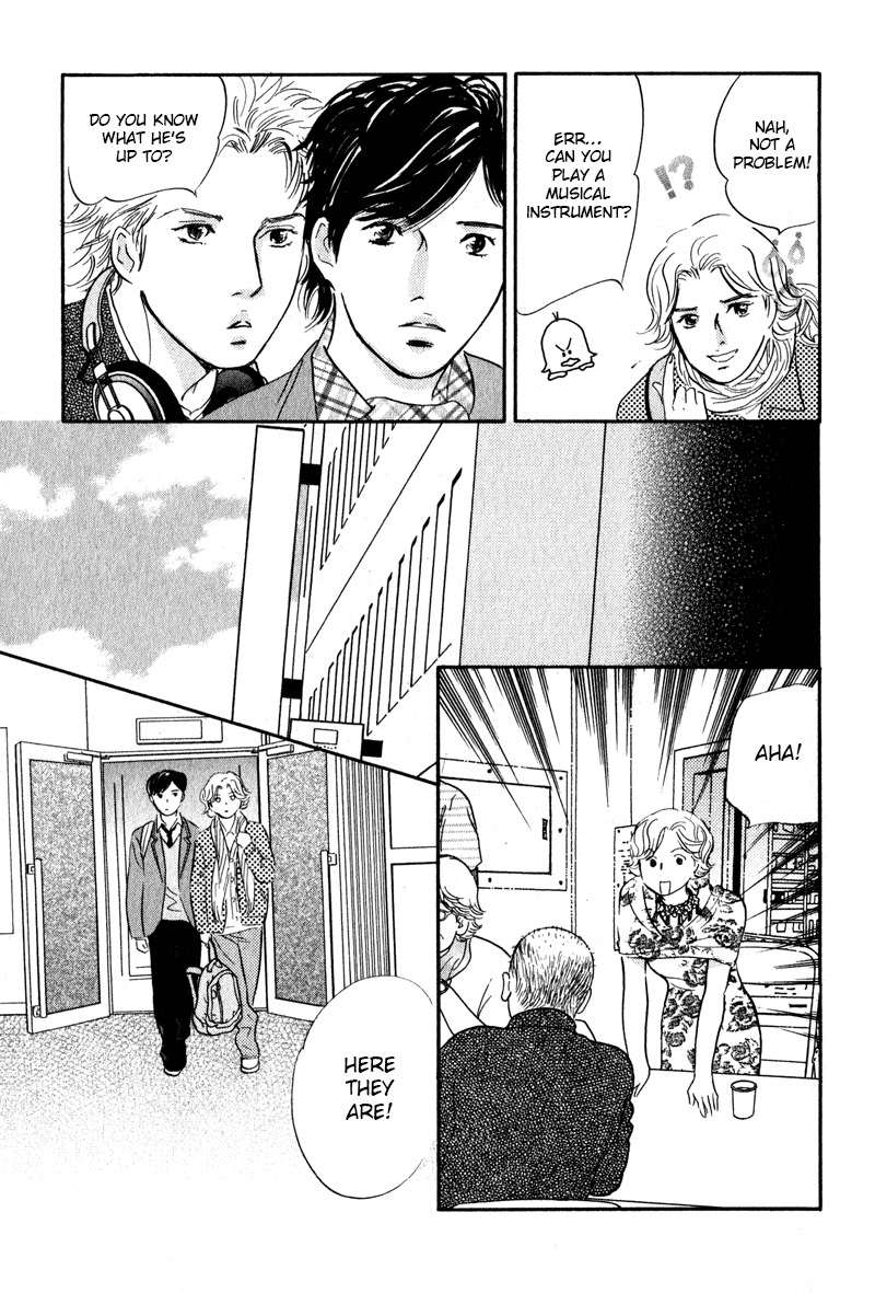 Nanahikari Chapter 27 page 28 - Chapter 27