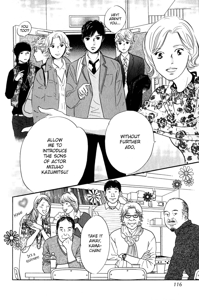 Nanahikari Chapter 27 page 29 - Chapter 27