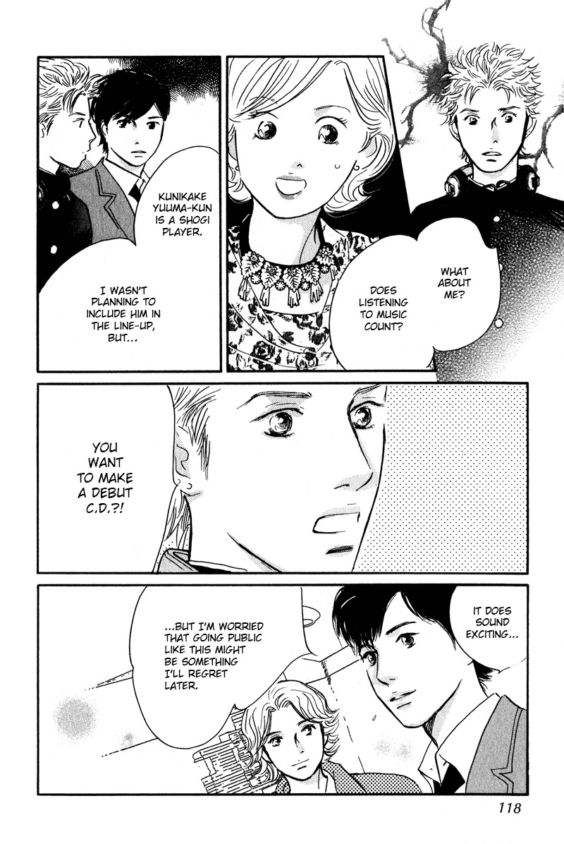Nanahikari Chapter 27 page 31 - Chapter 27