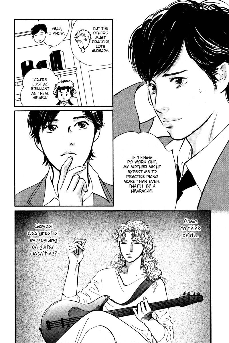 Nanahikari Chapter 27 page 35 - Chapter 27