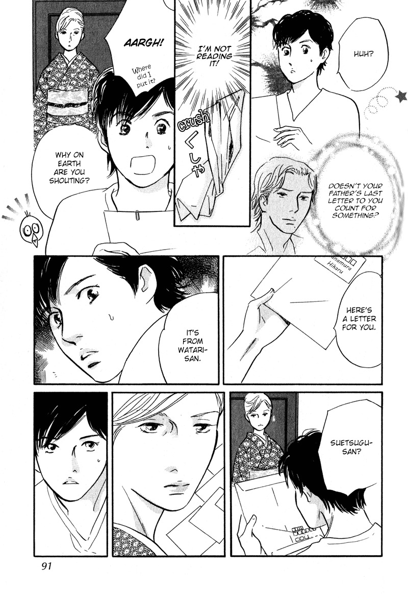 Nanahikari Chapter 27 page 4 - Chapter 27