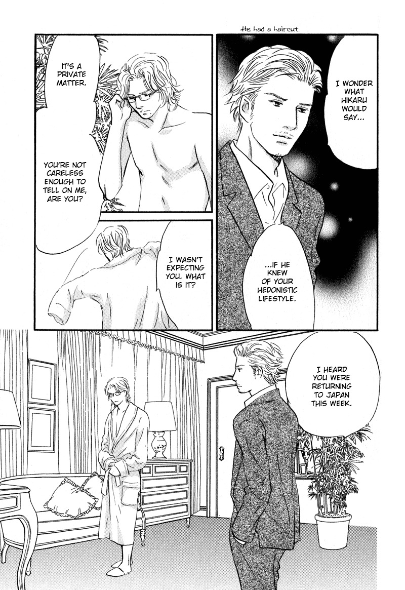 Nanahikari Chapter 27 page 40 - Chapter 27