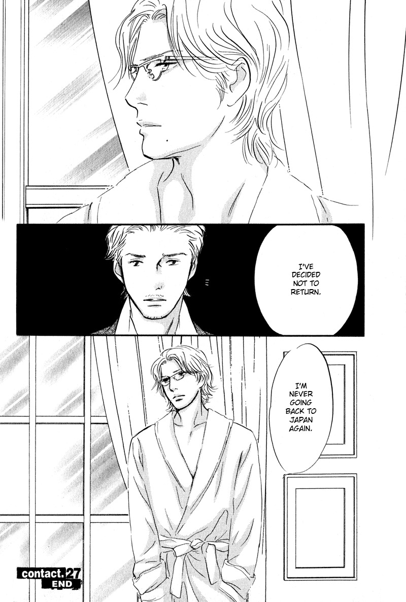 Nanahikari Chapter 27 page 41 - Chapter 27