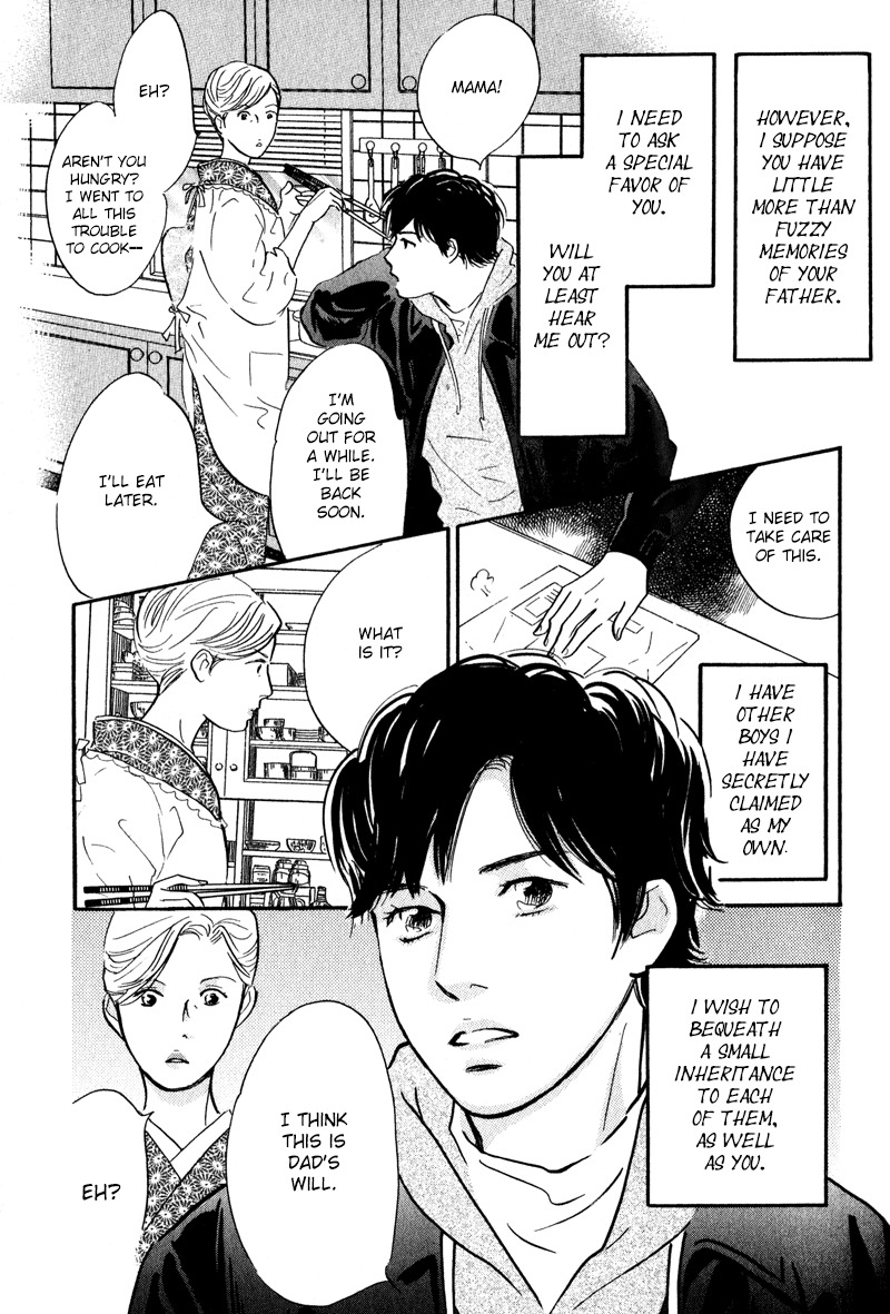 Nanahikari Chapter 27 page 8 - Chapter 27