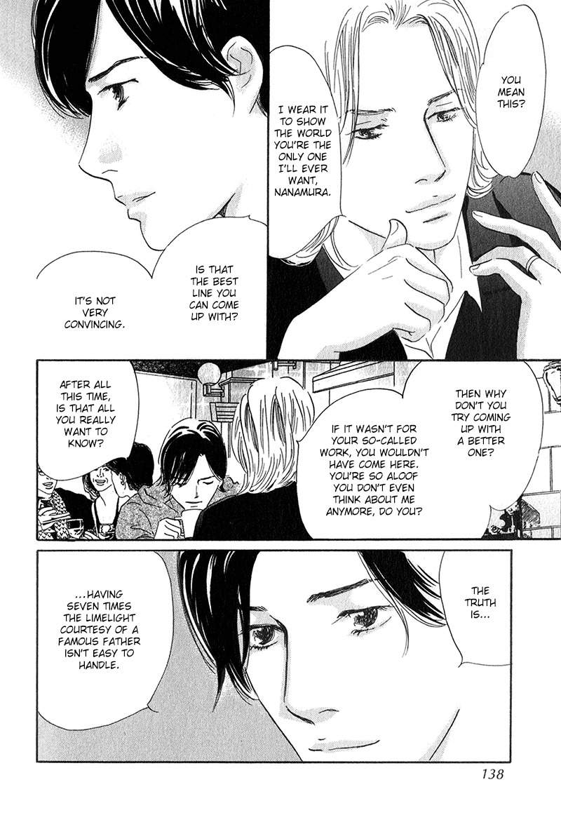 Nanahikari Chapter 28 page 10 - Chapter 28
