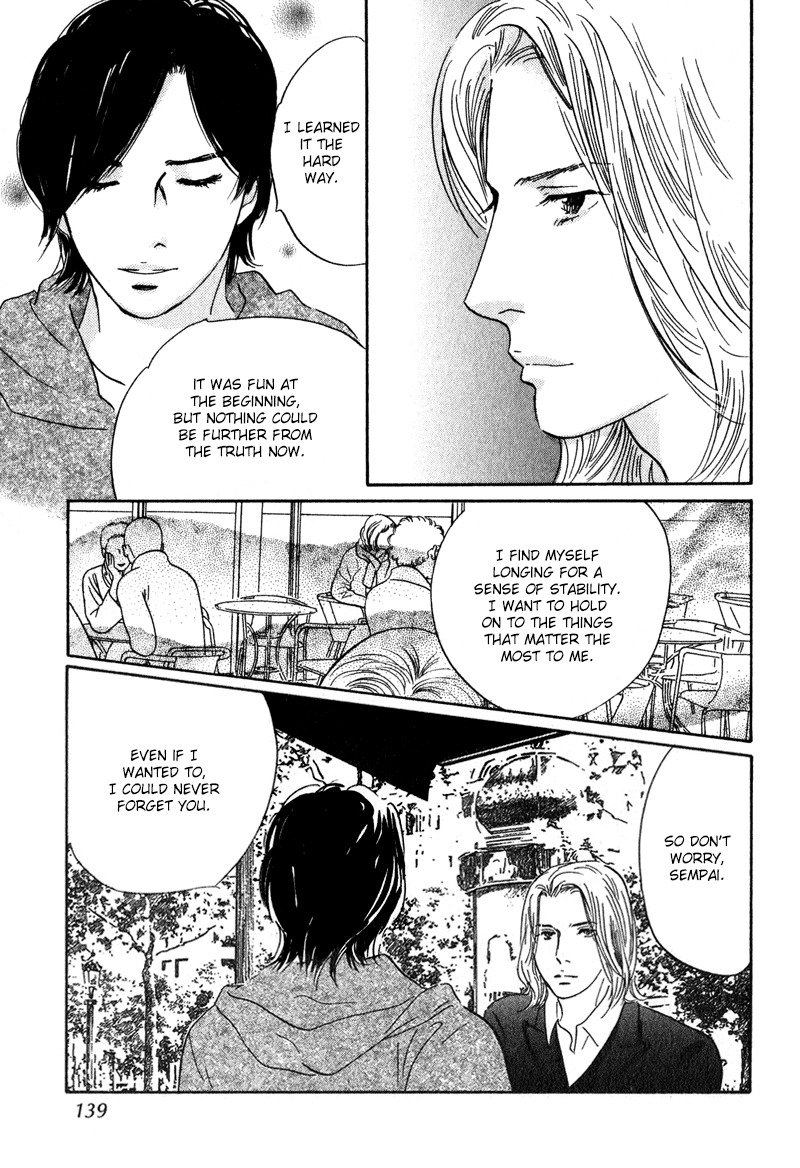 Nanahikari Chapter 28 page 11 - Chapter 28