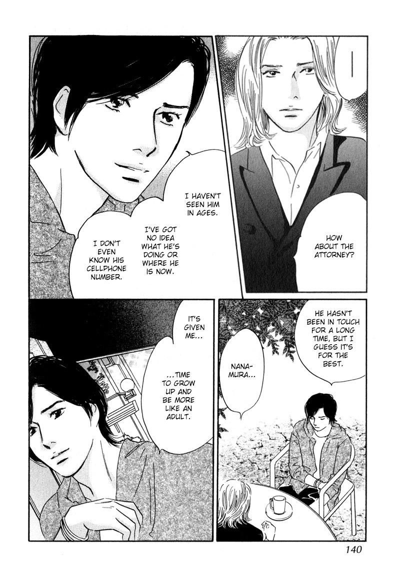Nanahikari Chapter 28 page 12 - Chapter 28