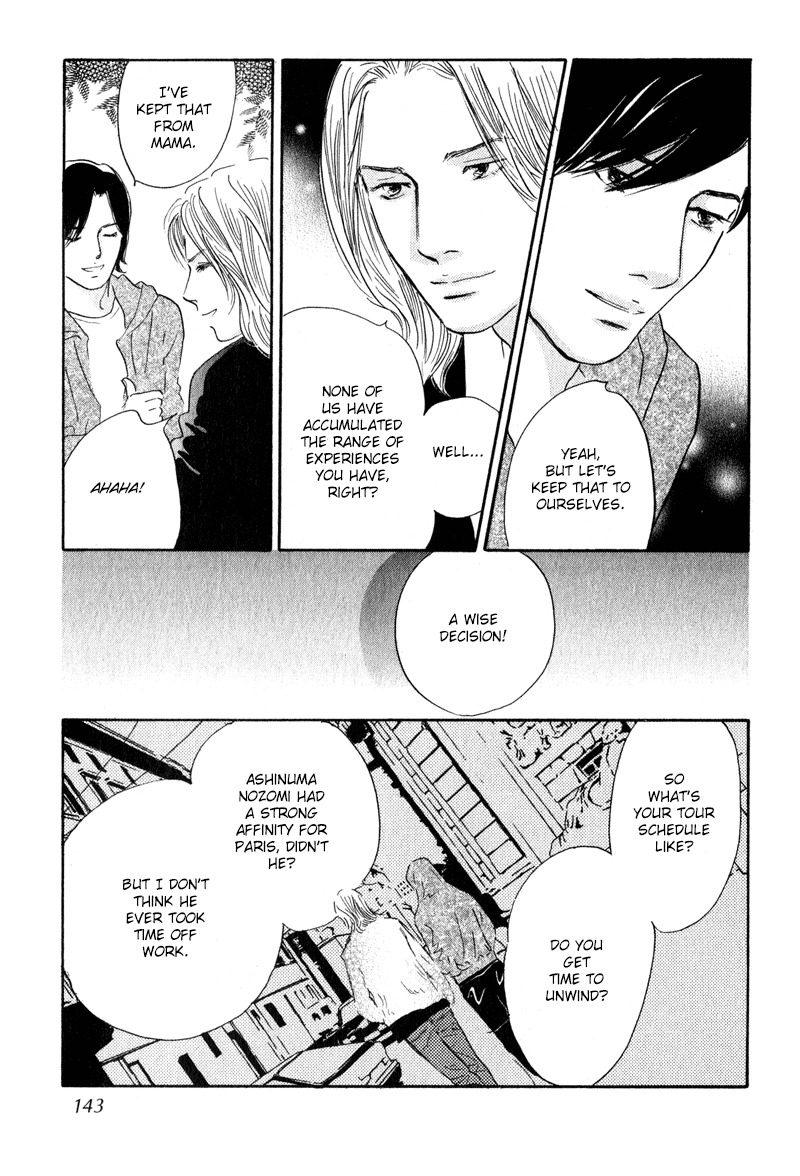 Nanahikari Chapter 28 page 15 - Chapter 28