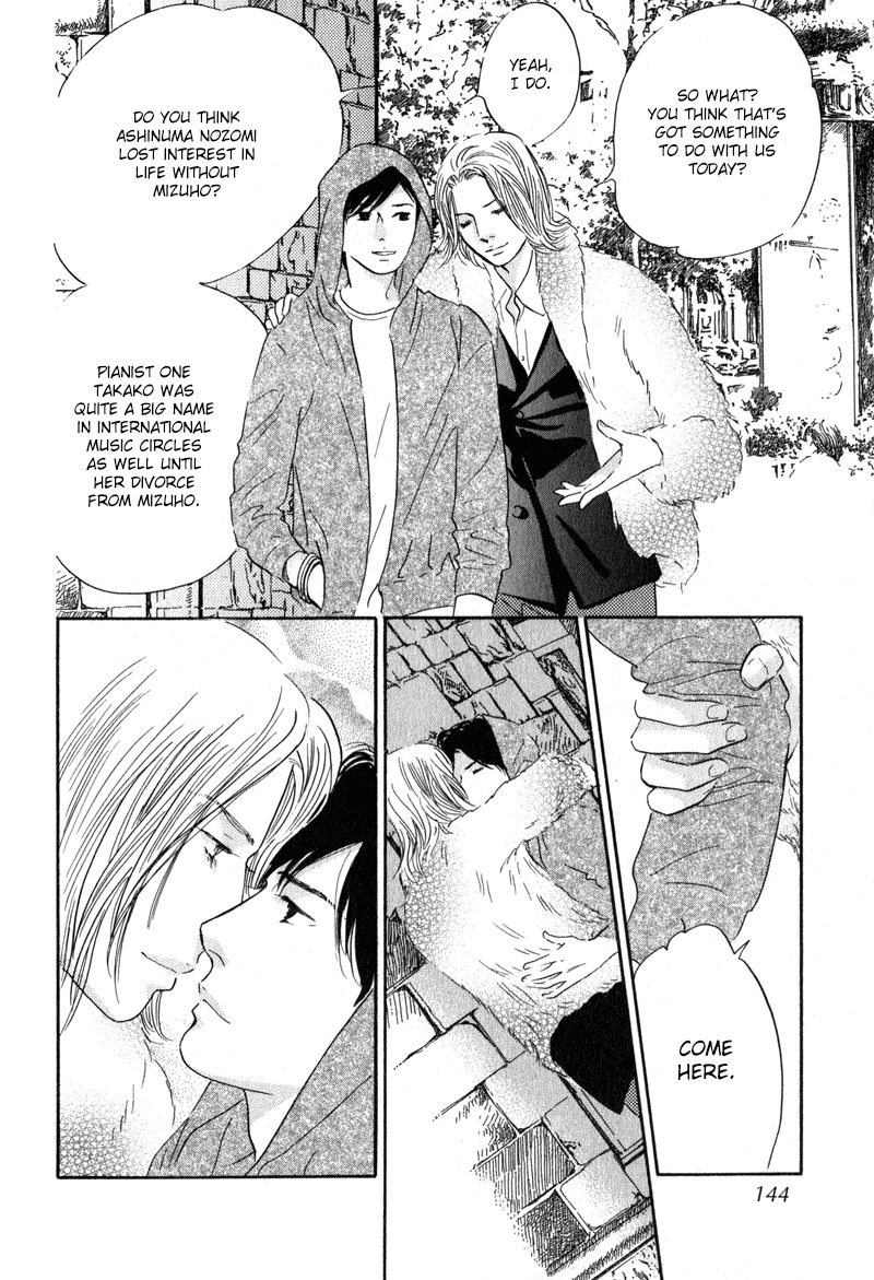 Nanahikari Chapter 28 page 16 - Chapter 28