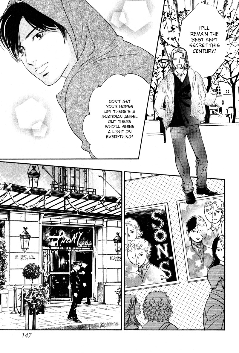 Nanahikari Chapter 28 page 19 - Chapter 28