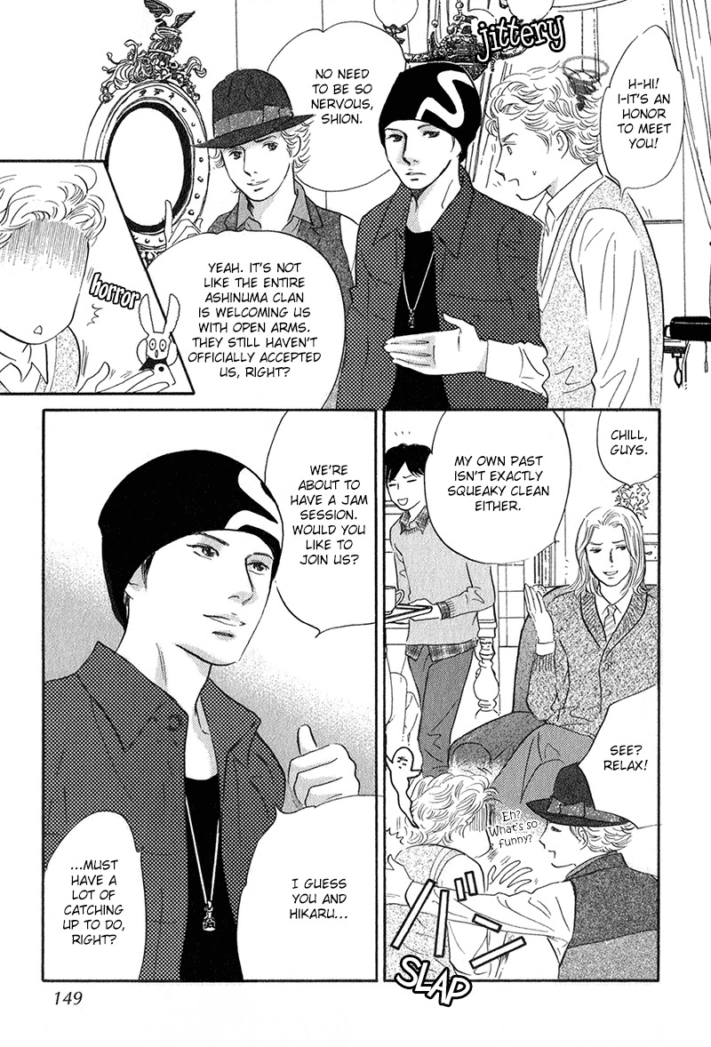 Nanahikari Chapter 28 page 21 - Chapter 28