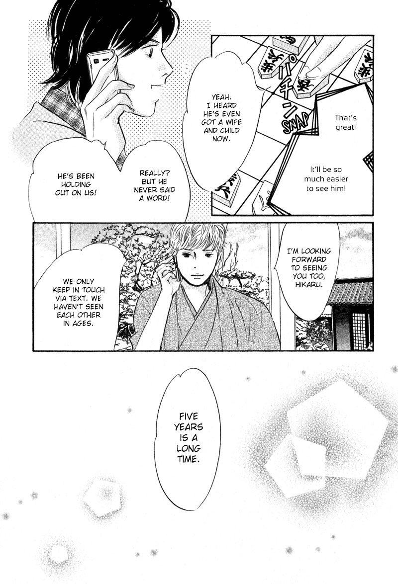 Nanahikari Chapter 28 page 23 - Chapter 28