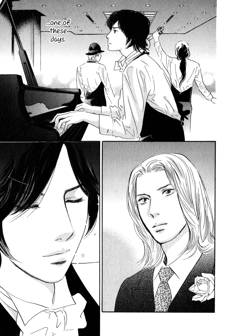 Nanahikari Chapter 28 page 27 - Chapter 28