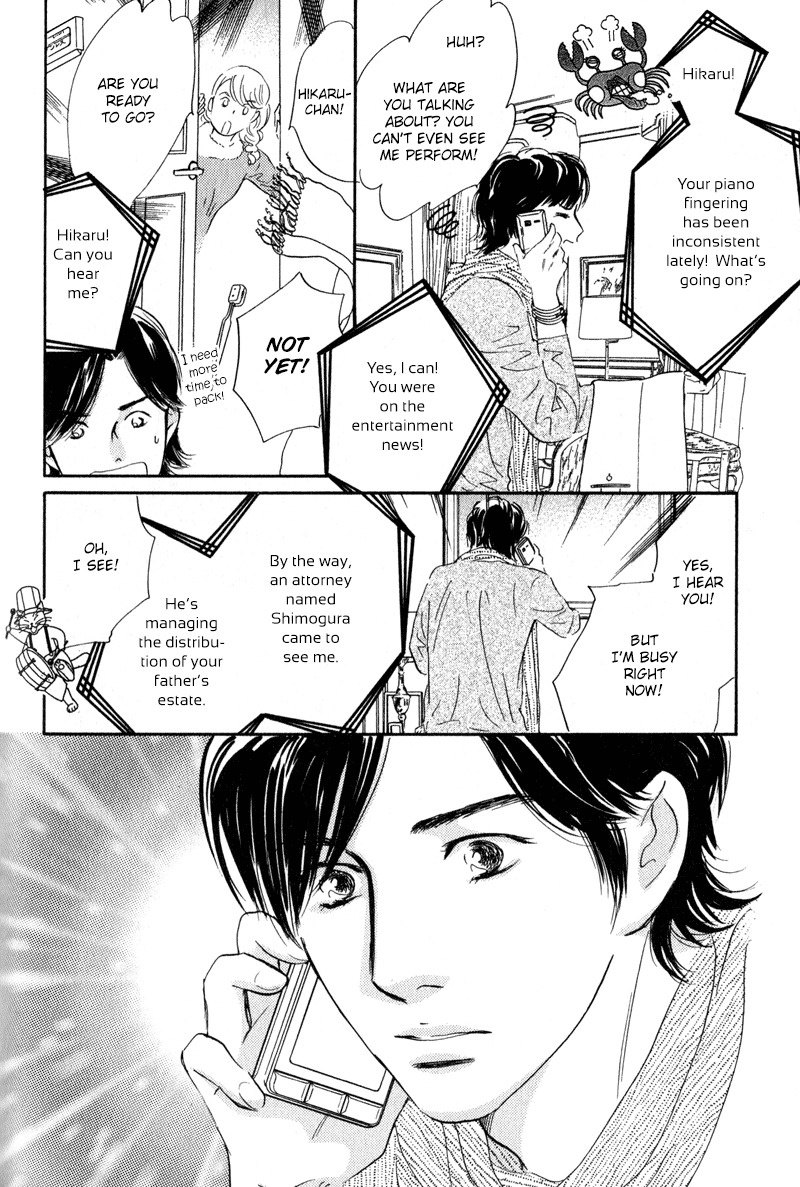 Nanahikari Chapter 28 page 28 - Chapter 28
