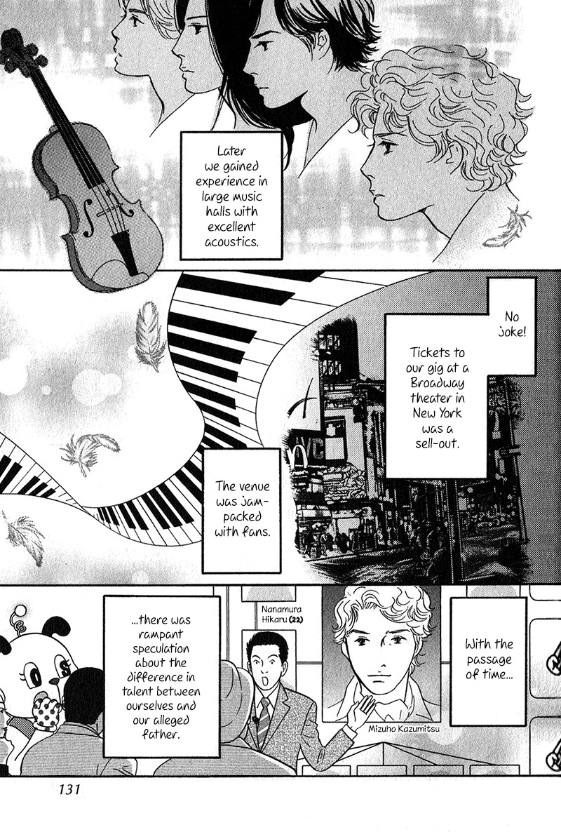 Nanahikari Chapter 28 page 3 - Chapter 28
