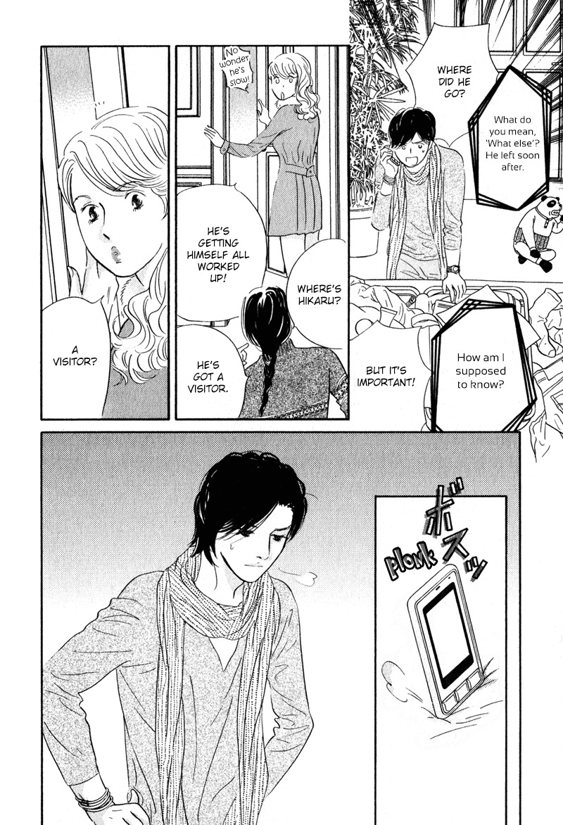 Nanahikari Chapter 28 page 30 - Chapter 28