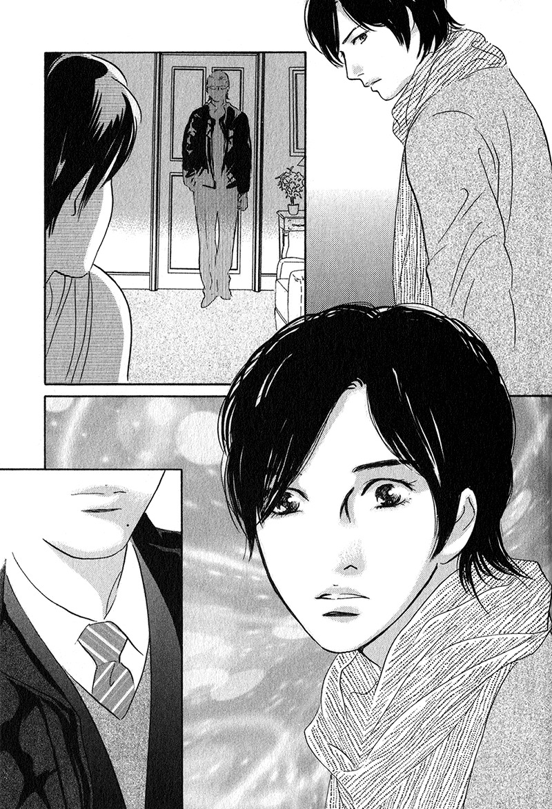 Nanahikari Chapter 28 page 31 - Chapter 28