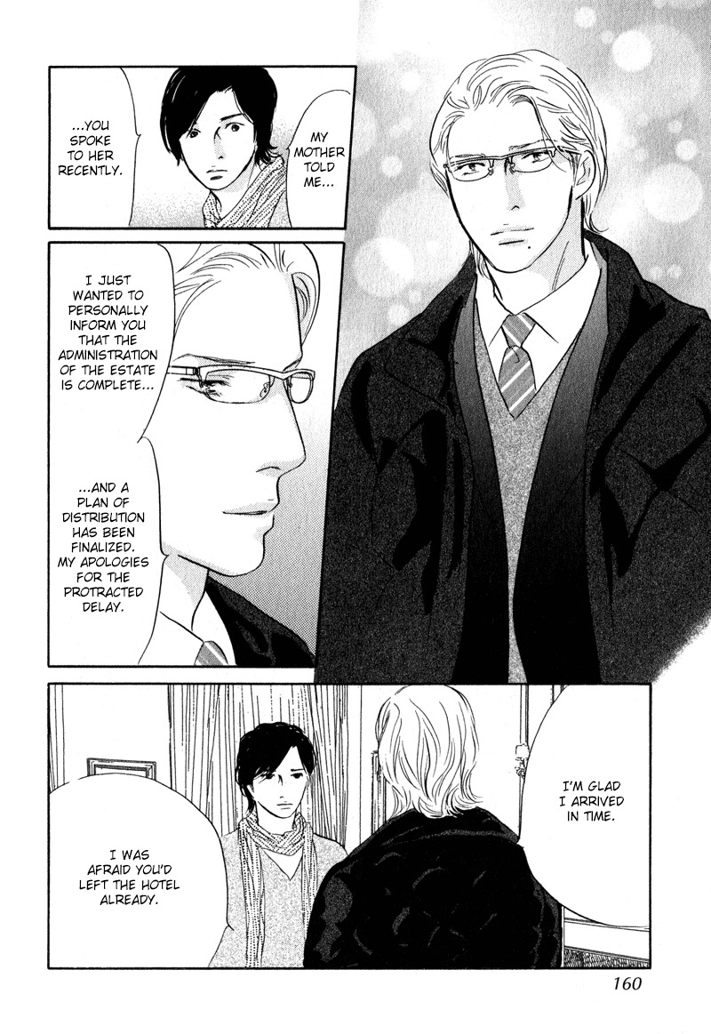 Nanahikari Chapter 28 page 32 - Chapter 28
