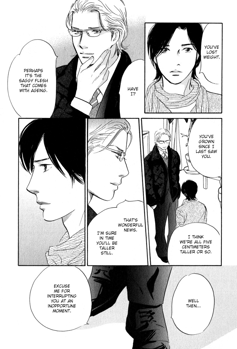 Nanahikari Chapter 28 page 33 - Chapter 28