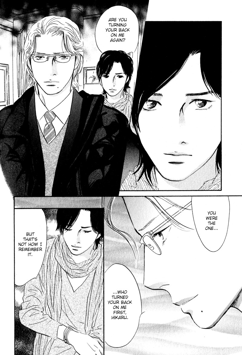 Nanahikari Chapter 28 page 34 - Chapter 28