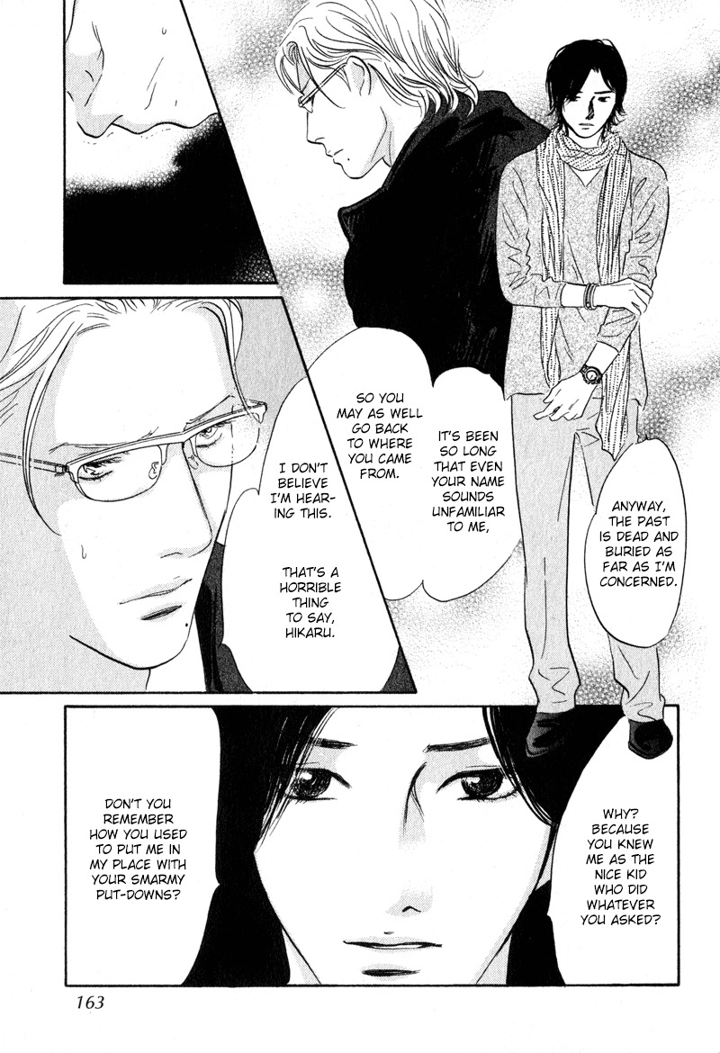 Nanahikari Chapter 28 page 35 - Chapter 28