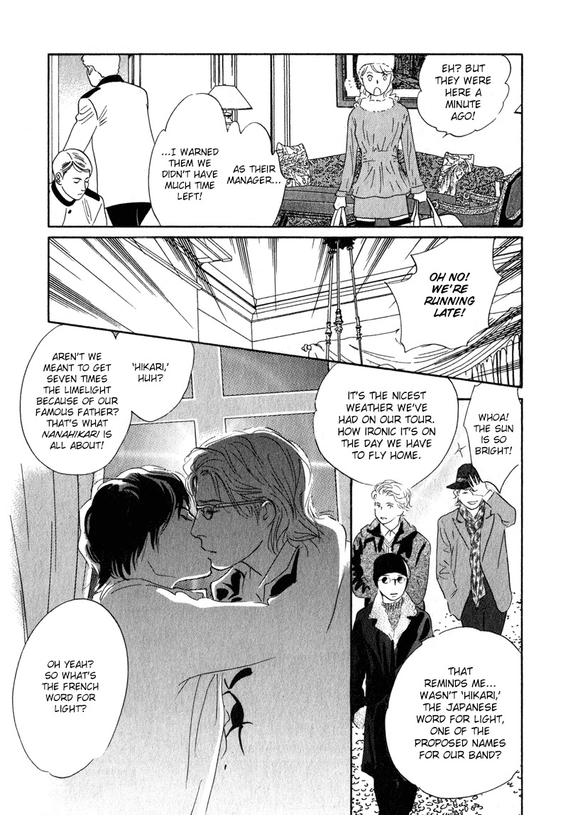Nanahikari Chapter 28 page 39 - Chapter 28