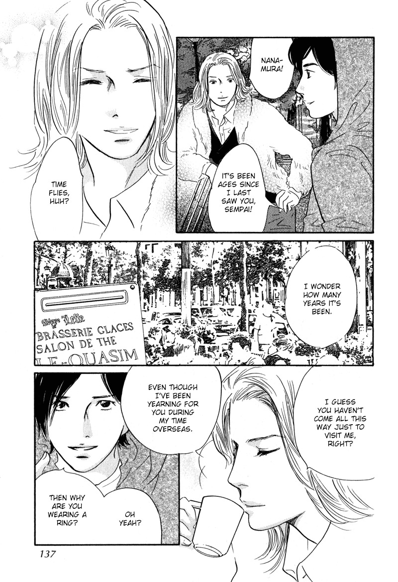 Nanahikari Chapter 28 page 9 - Chapter 28