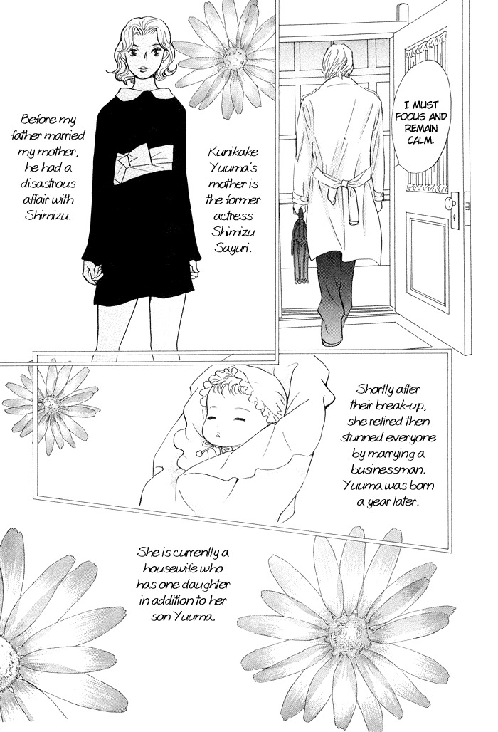 Nanahikari Chapter 3 page 16 - Chapter 3