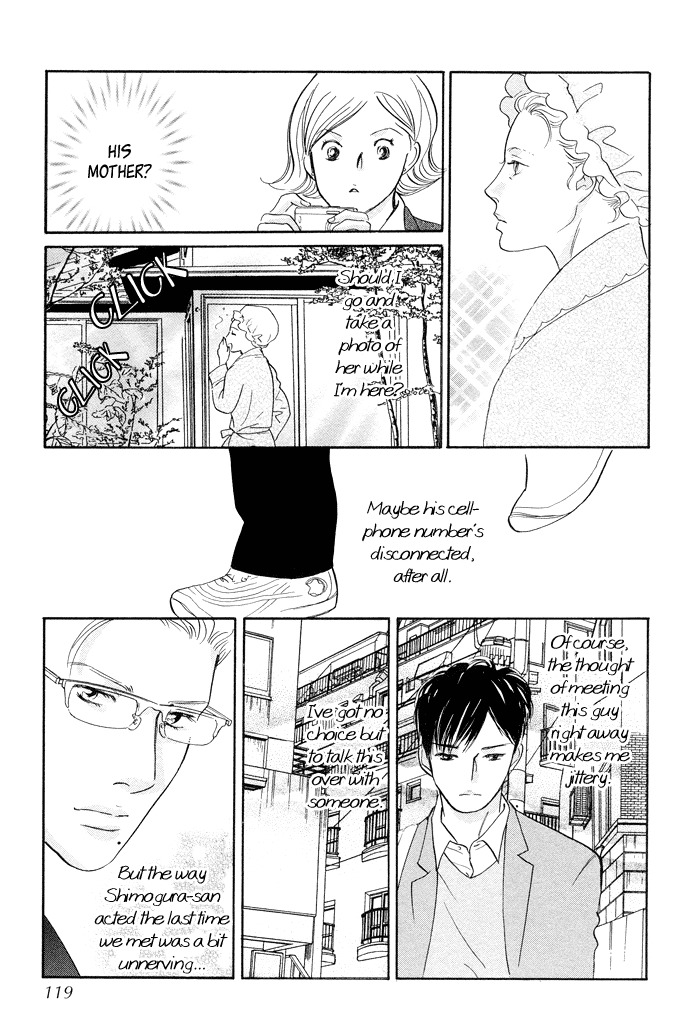 Nanahikari Chapter 3 page 20 - Chapter 3