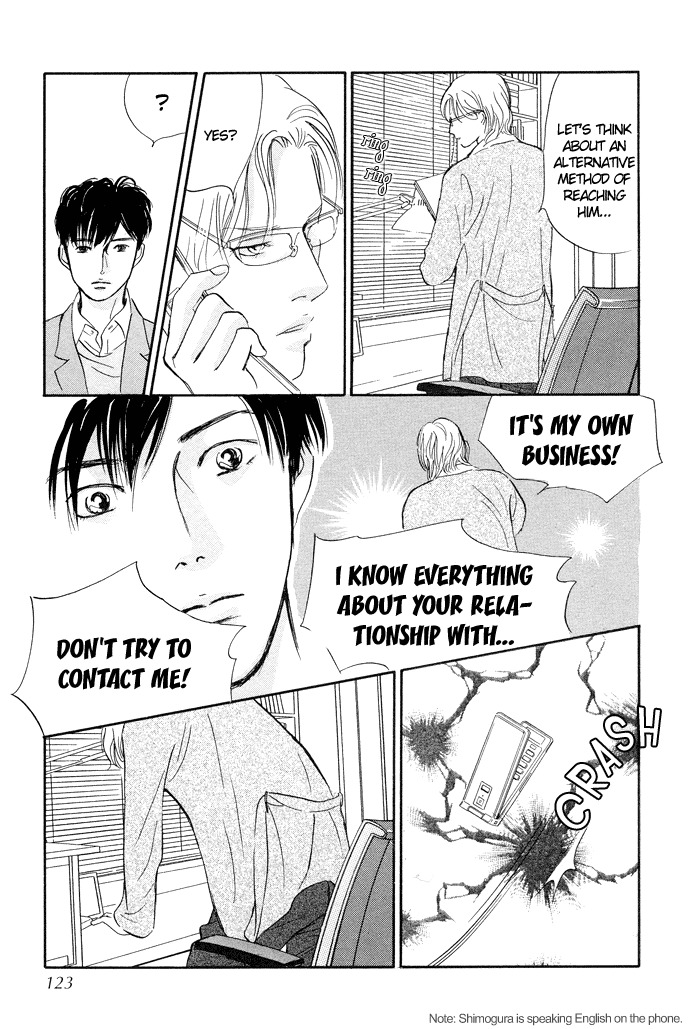 Nanahikari Chapter 3 page 24 - Chapter 3