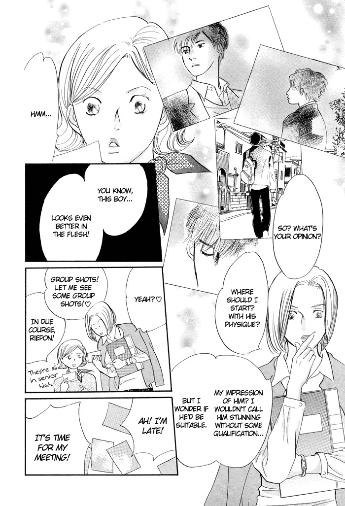Nanahikari Chapter 3 page 37 - Chapter 3