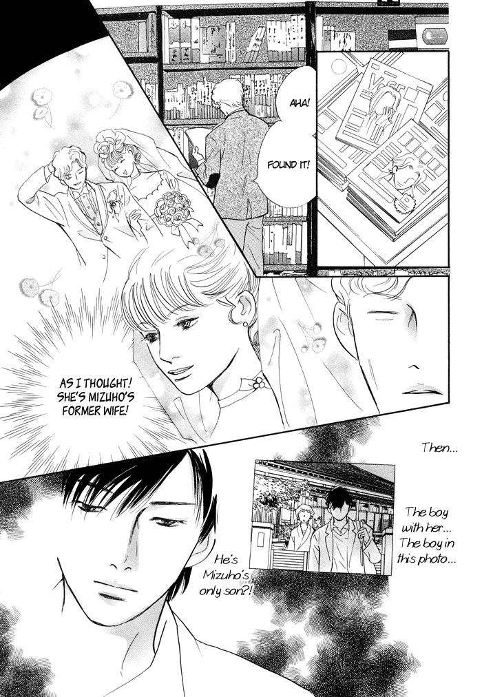 Nanahikari Chapter 3 page 39 - Chapter 3
