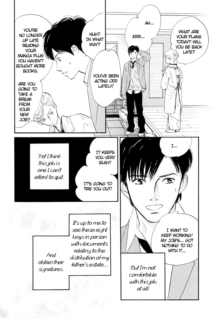 Nanahikari Chapter 3 page 4 - Chapter 3