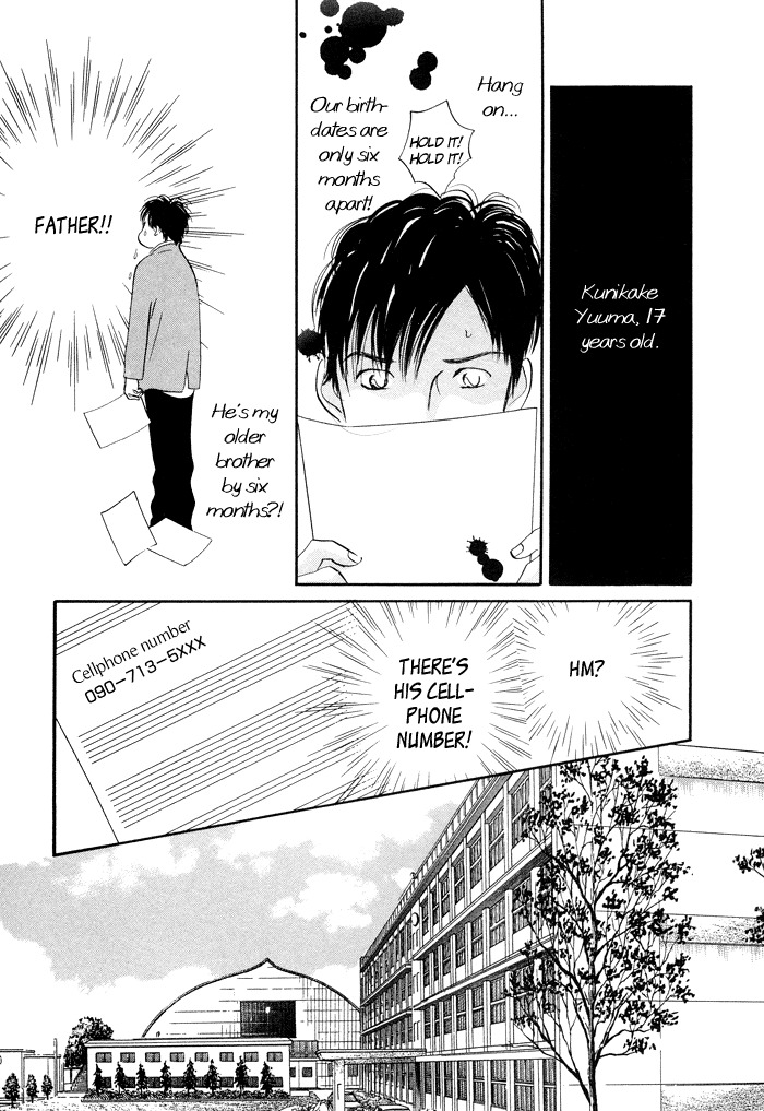 Nanahikari Chapter 3 page 6 - Chapter 3