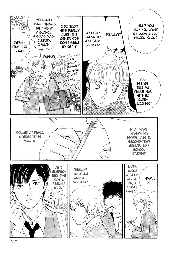 Nanahikari Chapter 3 page 8 - Chapter 3