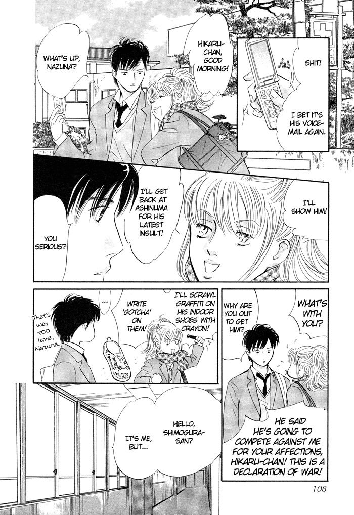 Nanahikari Chapter 3 page 9 - Chapter 3