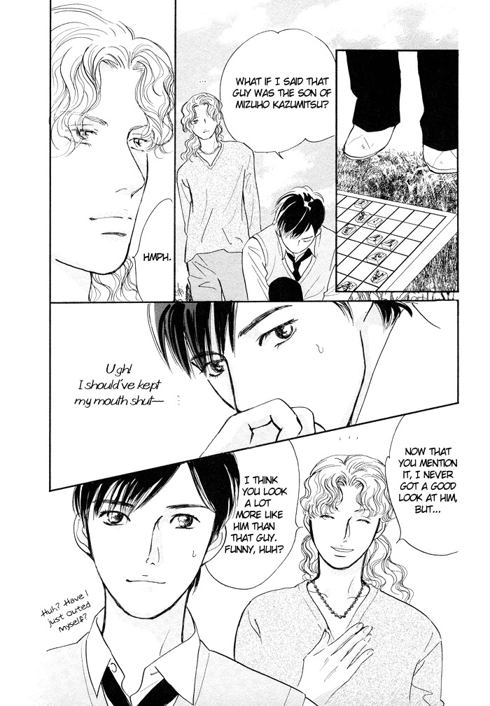 Nanahikari Chapter 4 page 15 - Chapter 4