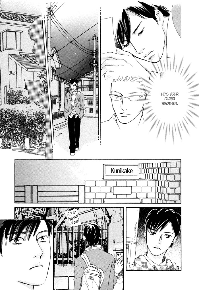 Nanahikari Chapter 4 page 28 - Chapter 4