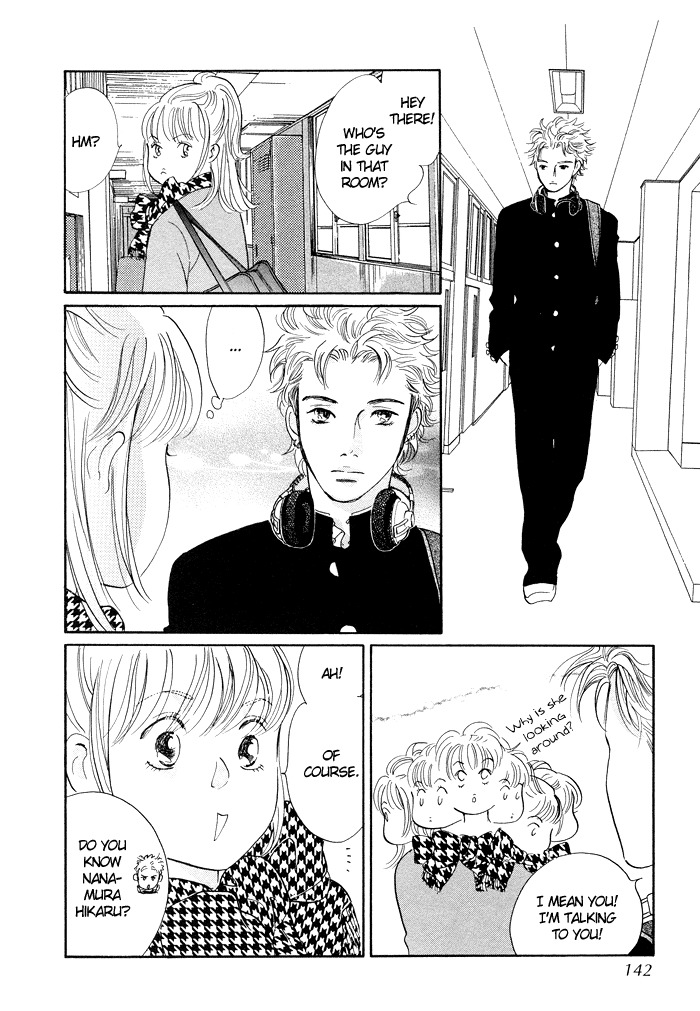 Nanahikari Chapter 4 page 3 - Chapter 4